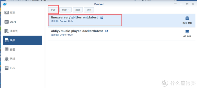 5d1d9e148536e5128.png_e680