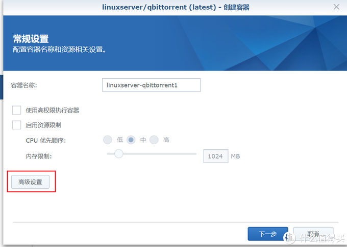 5d1d9e14a7a1e4723.png_e680