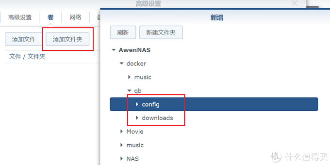 5d1d9e14cdb972011.png_e680