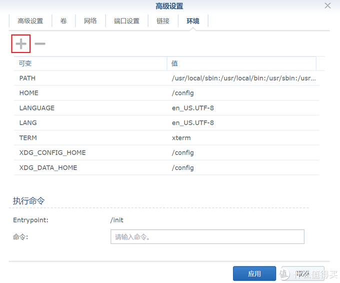 5d1d9e154b4468760.png_e680