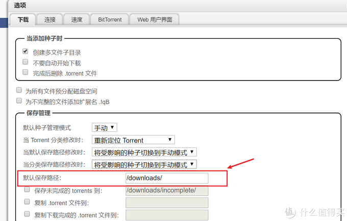 5d1d9e16ac4bc4265.png_e680