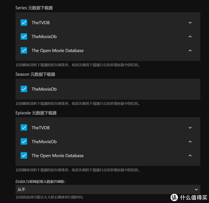 5d208ceaa32f43332.png_e680