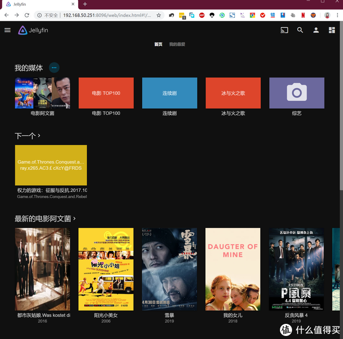 5d208cebeafb39753.png_e680