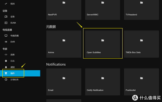 5d208cec89d819493.png_e680