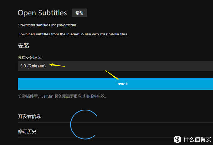 5d208ceccdcdb5875.png_e680