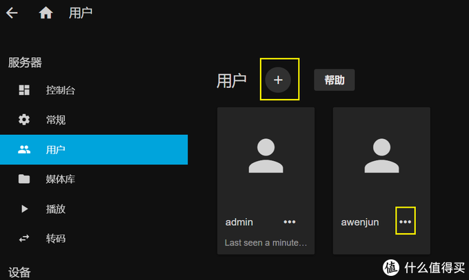 5d208cef8876f1261.png_e680