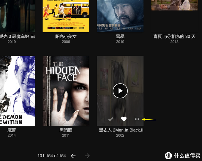 5d208cf0a770e5179.png_e680