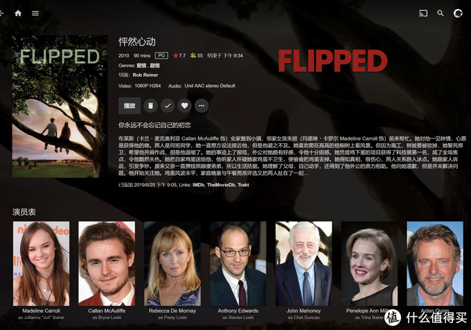 5d208e551bc866350.png_e680