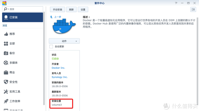 5e3a616cd22a23985.png_e680 5e3a616cd22a23985.png_e680