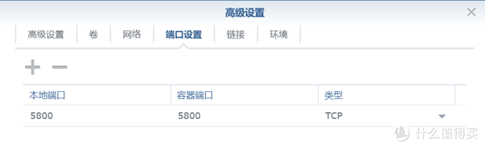 5e97ed69bc8265160.png_e680