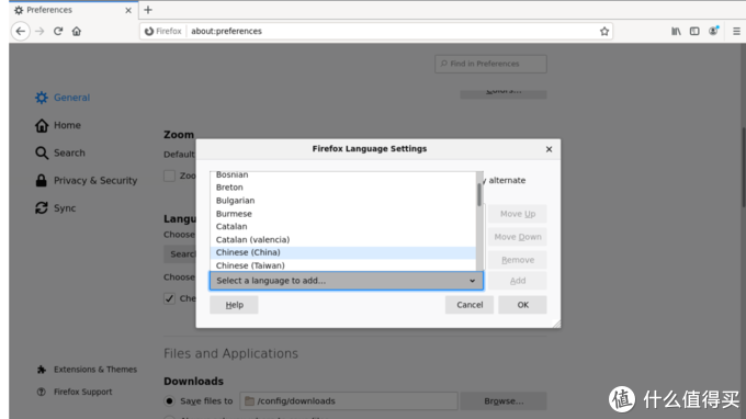 5e97f11718dc78974.png_e680