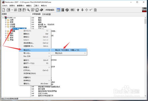 04d7a614f4d0b50389ef754bcc4ec28332bf2096