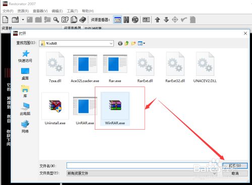 18aebc5f0c14c27bf8bfb53c2a46b7b1eff93996