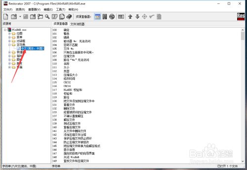 32fbcd41037de137fe4b1109f6c5cf672a5f2a96