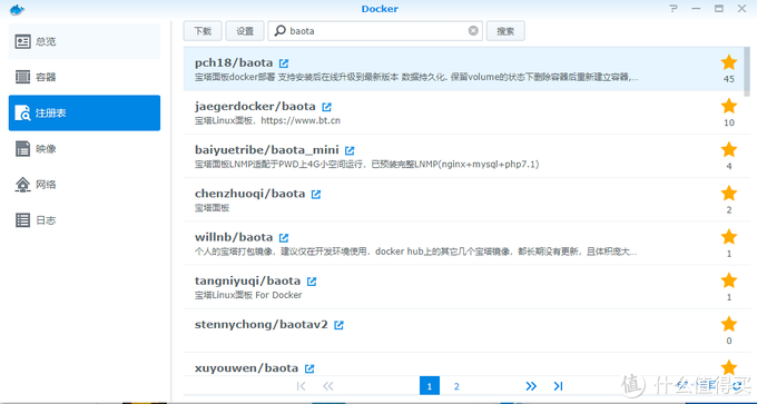 5e5bdfc21fada9589.png_e680