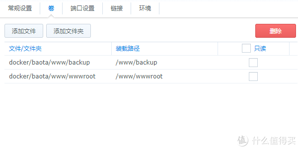 5e5be4c43658f4641.png_e680