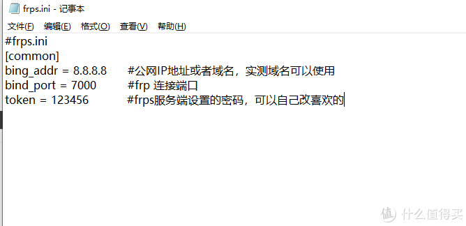 5e94785190b2d1498.png_e680