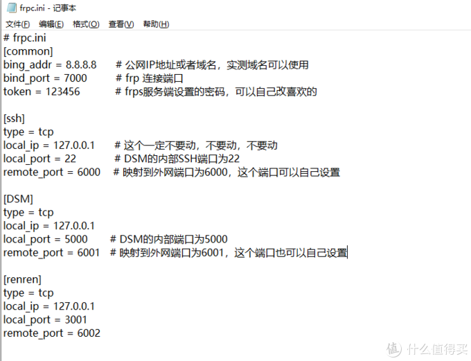 5e9478d3190c74901.png_e680