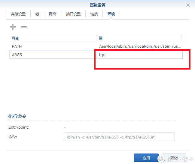 5e959f9eb16306988.png_e680