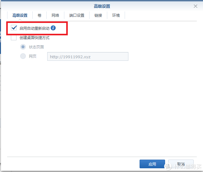 5e95c35ed17968448.png_e680