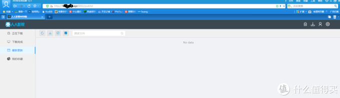 5e95c42c85a8c3902.png_e680