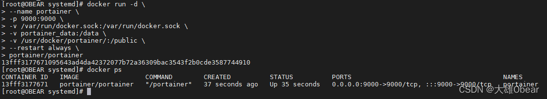 c336bc73fc2f4445addcd36ce975e9fd