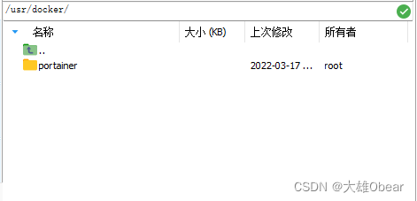 d9bd3d5700944b4680f8660680e90ca6