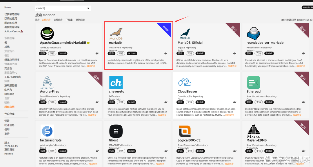 628b78a0022038018.png_e1080