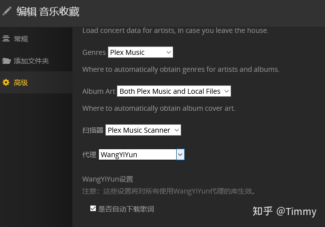 v2-186f63a2c76042dbfc538ccc6617438d_720w