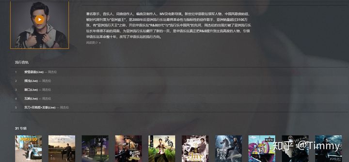 v2-3ca76fb936c7ea285460b02ff74f84bf_720w