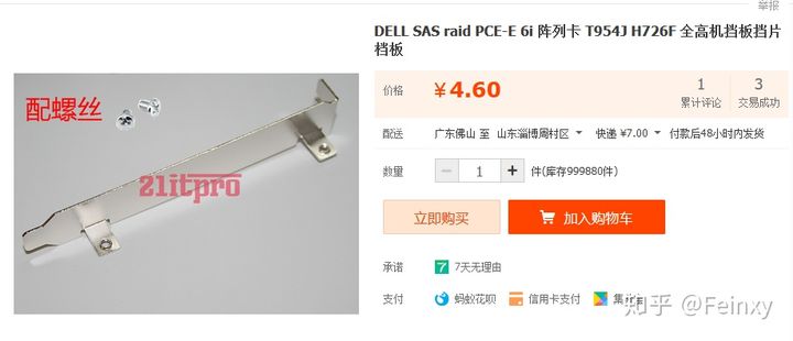 v2-8d05c7f47dce96d8462eb261bbc79ce4_720w