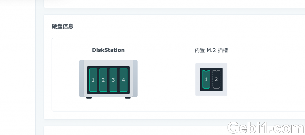 1631524058-1 1631524058-1