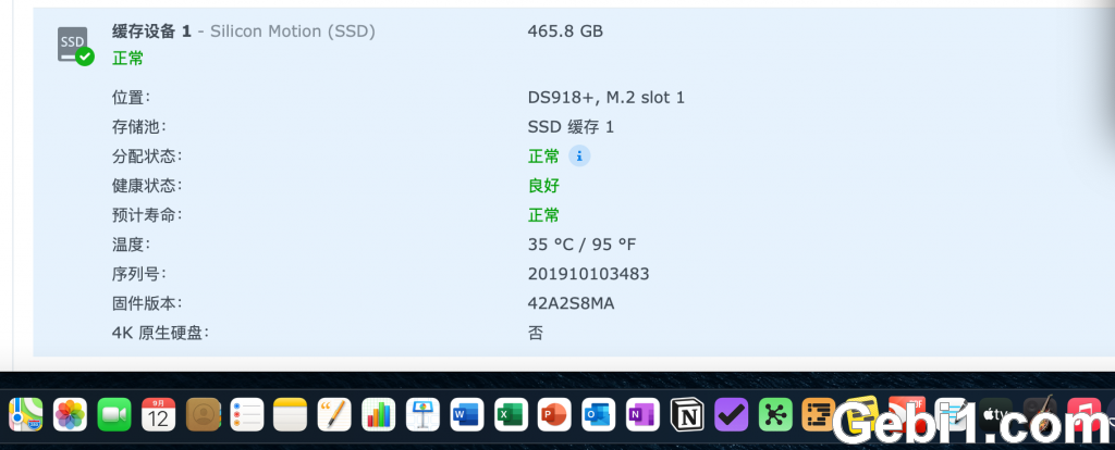 1631524065-3 1631524065-3