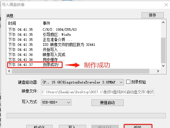 7d30fc34fead9f1ac3dda8174994cbec