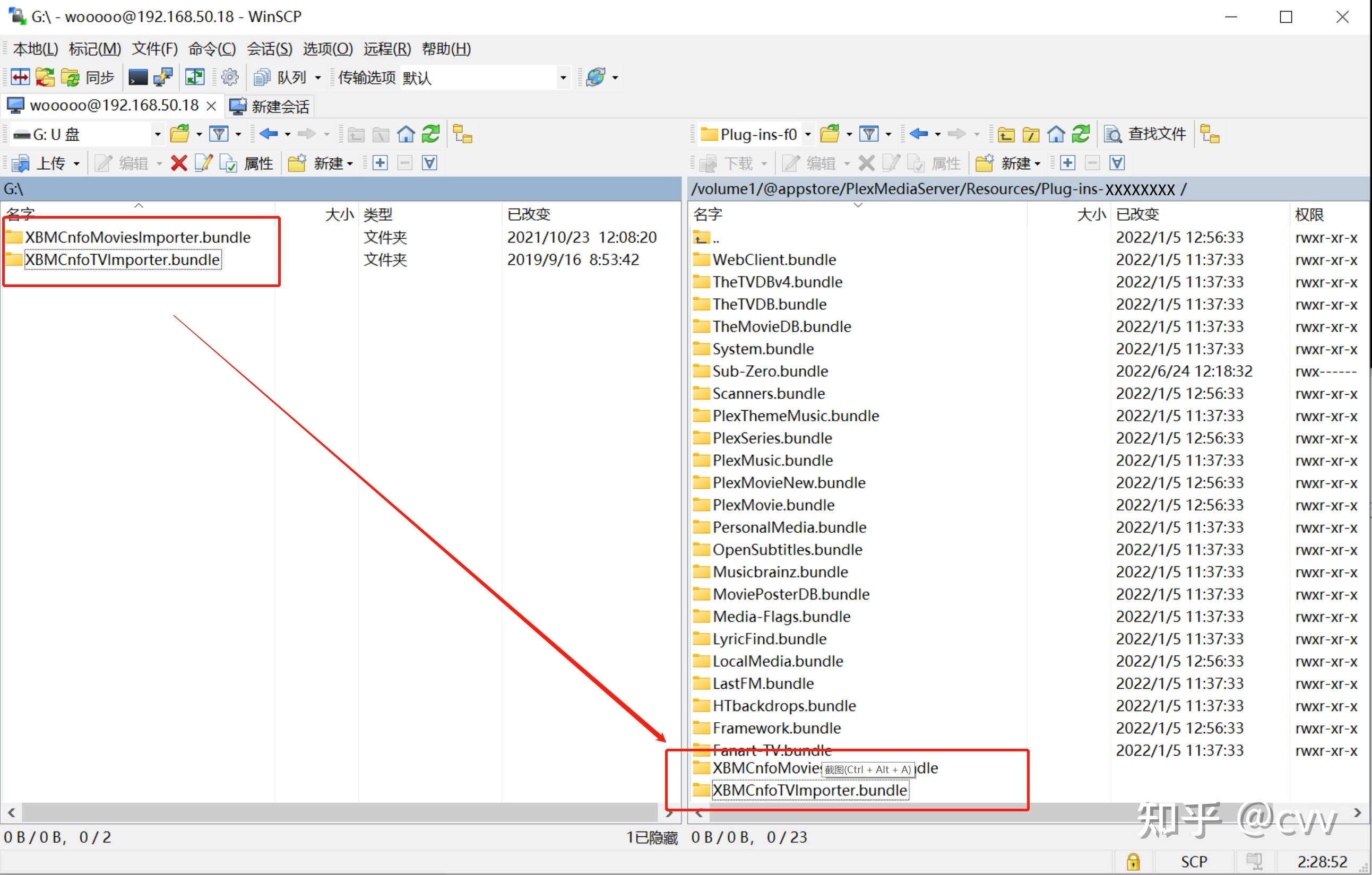 v2-be5c04877433e66e05faddfbed3d8798_r