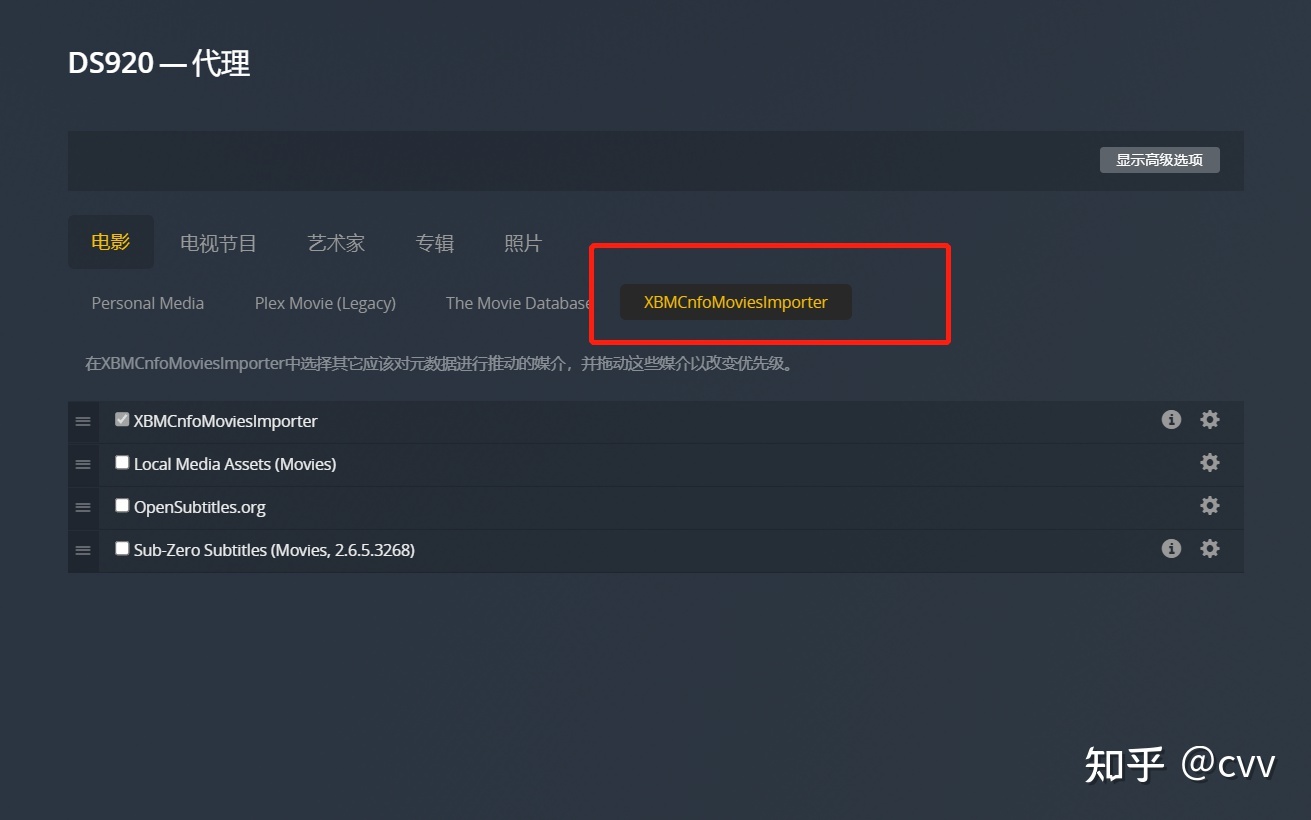 v2-ea076f5f997c6c3f03270168e874087a_r