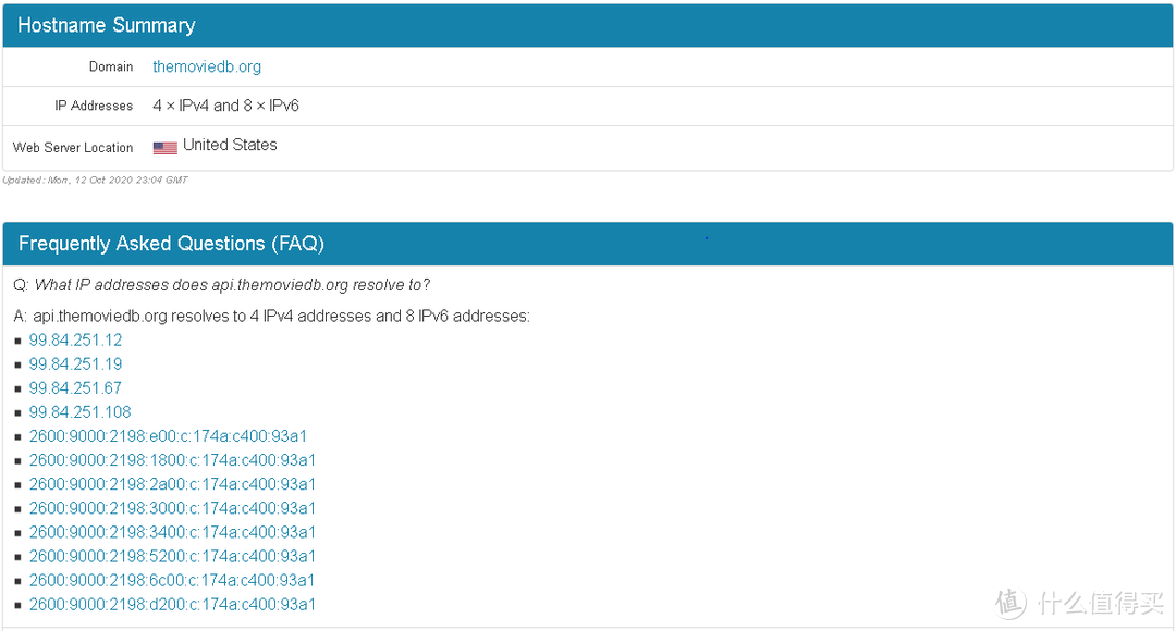 5f85c674c376a3829.png_e1080 5f85c674c376a3829.png_e1080