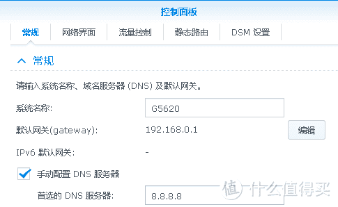 5f85c6756ad131644.png_e1080 5f85c6756ad131644.png_e1080