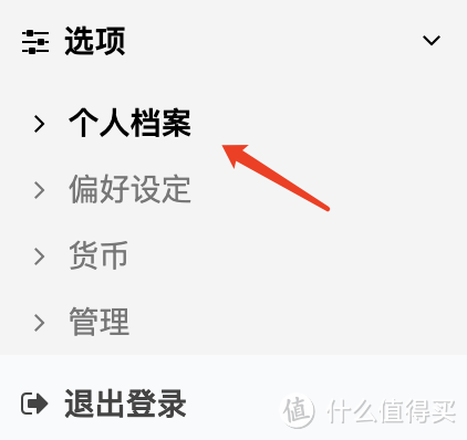 66287417749b1768.png_e1080 66287417749b1768.png_e1080