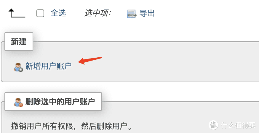 662874179970e768.png_e1080 662874179970e768.png_e1080