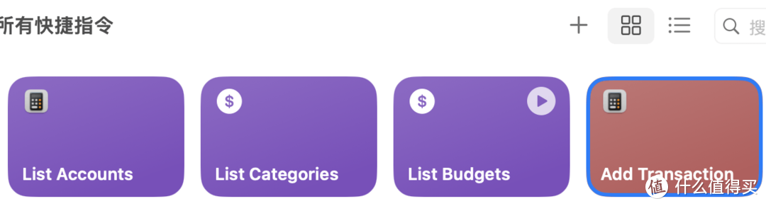 66287418244d9321.png_e1080 66287418244d9321.png_e1080