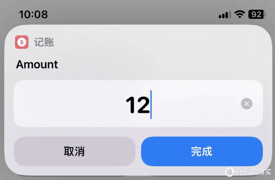 662874183fdee321.png_e1080 662874183fdee321.png_e1080