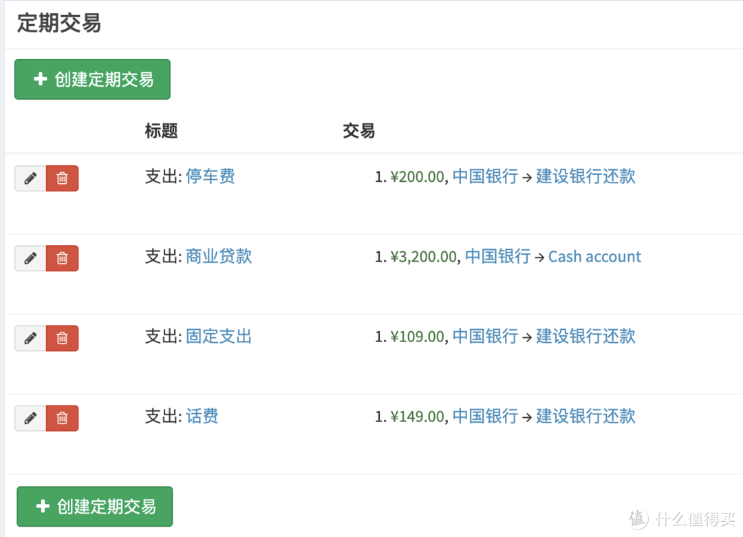 662874184042b321.png_e1080 662874184042b321.png_e1080