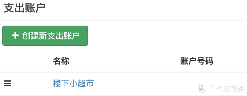 662874185d142321.png_e1080 662874185d142321.png_e1080