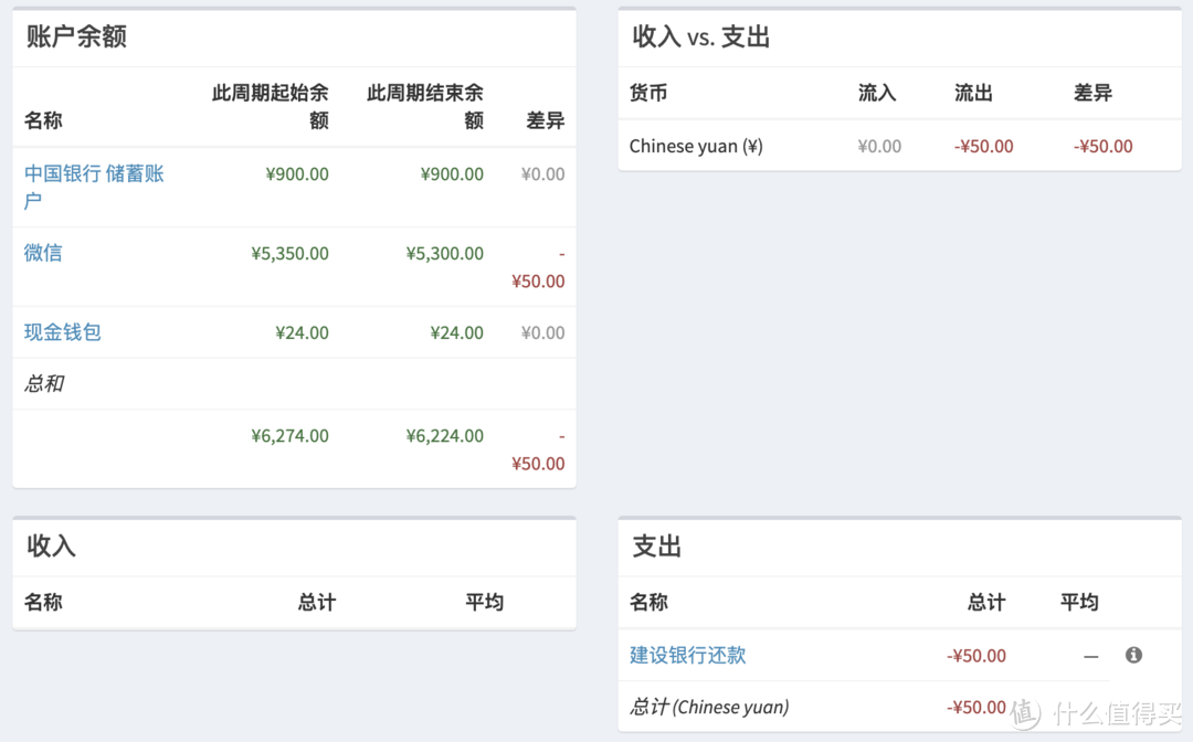 66287418c8b0f321.png_e1080 66287418c8b0f321.png_e1080