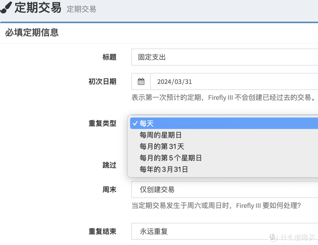 66287418c8db9321.png_e1080 66287418c8db9321.png_e1080