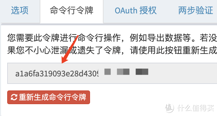 66287419459f94783.png_e1080 66287419459f94783.png_e1080