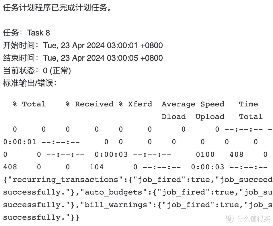 66287419596fd4783.png_e1080 66287419596fd4783.png_e1080