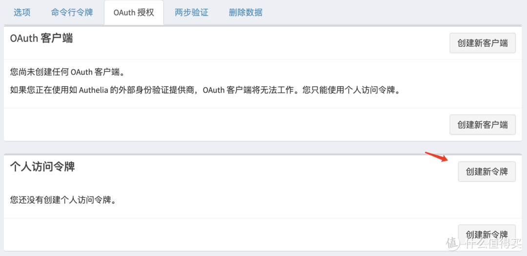 66287419a5fe04783.png_e1080 66287419a5fe04783.png_e1080