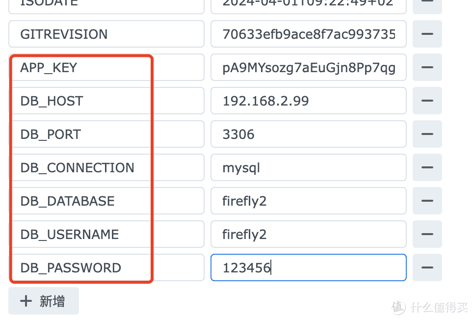 66287419ac4c64783.png_e1080 66287419ac4c64783.png_e1080